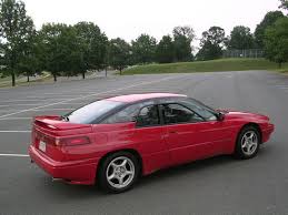 Subaru SVX, one of the early sports cars of the brand. 
