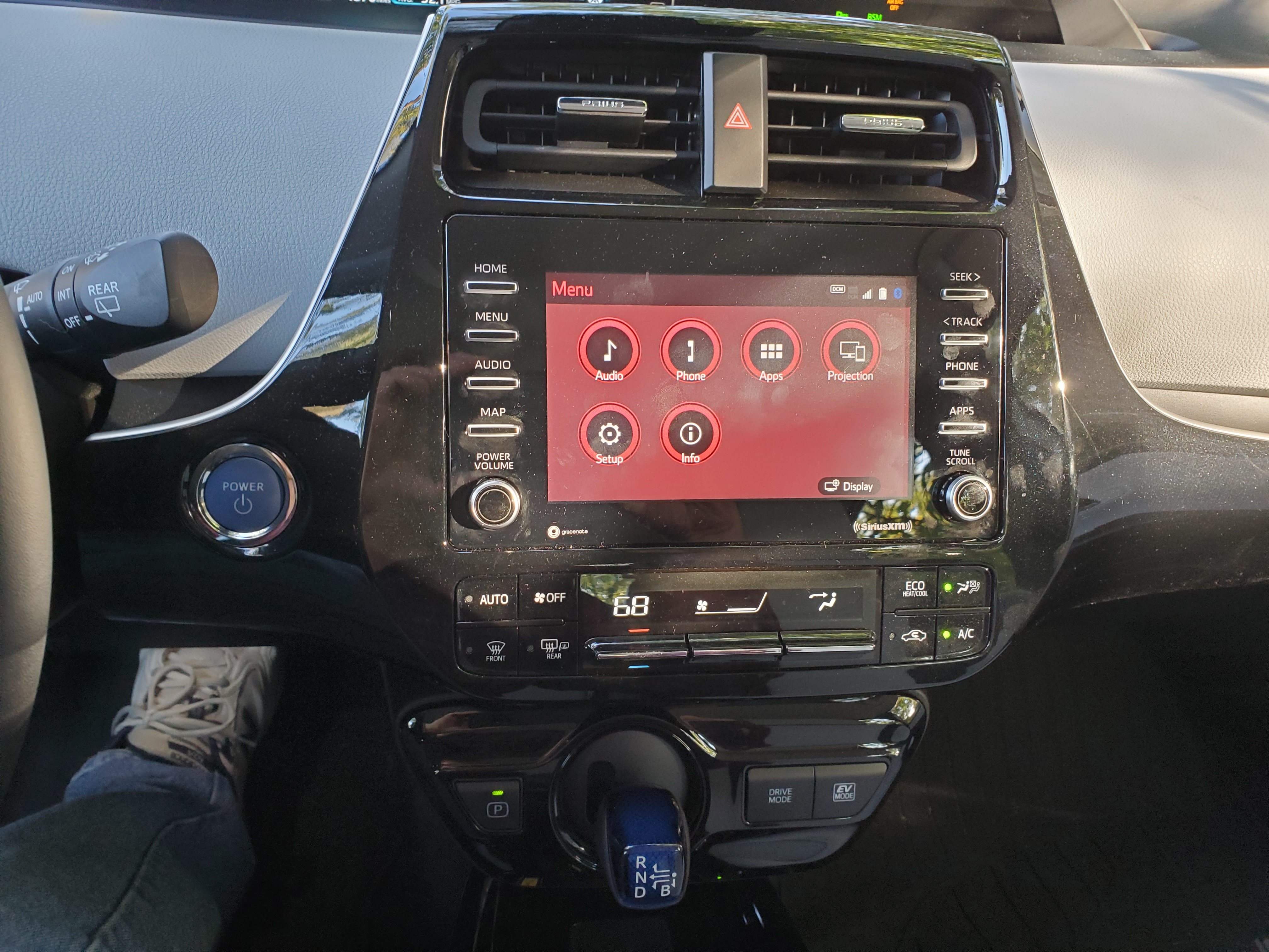 The center display screen of the Prius